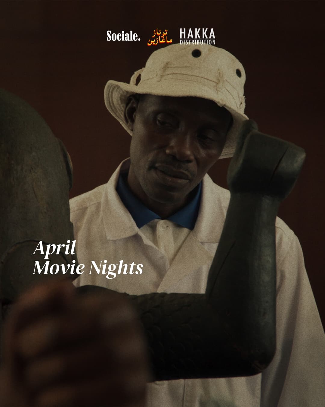 Movie Night: Dahomey - Sociale.