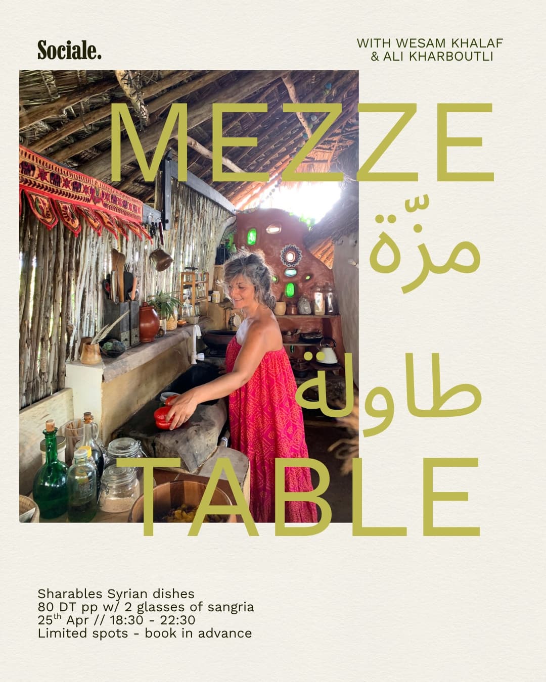 Mezze Table with Wesam Khalaf & Ali Kharboutli - Sociale.